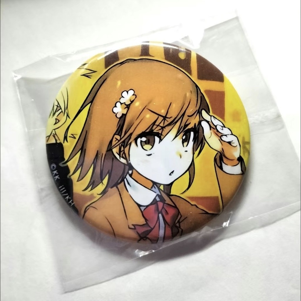 免運【日穀】魔法禁書目錄 某科學的超電磁炮 20週年吧唧禦坂美琴小胡桃小店