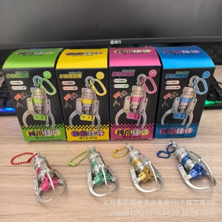 潮玩 娃娃機 抓夾 可夾 模擬 mini 彩色 迷你 爪子 合金 鑰匙扣 掛件 飾品