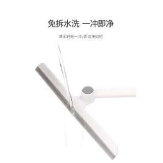 矽膠刮水器擦玻璃神器360度旋轉衛生間鏡子窗戶清潔工具