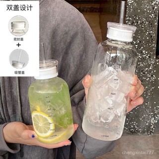 吸管雙蓋兩用高硼矽玻璃杯時間刻度便攜式隨行杯高顔值ins咖啡杯