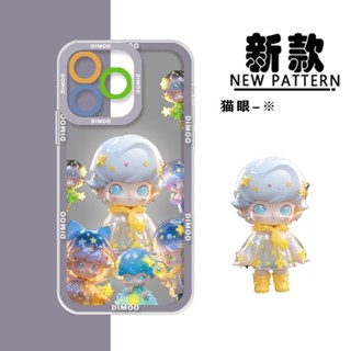銀髮泡泡瑪特 小精靈 手機殼 保護殼 華碩 ROG Phone 9 9A 8 7 6 5 PRO 5S 3 軟殼 殼派派