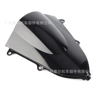 #適用於本田CBR250RR 2017-2018 機車擋風前擋風玻璃鏡 前擋風罩#