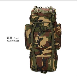 【特價+速髮】戰術後揹包 軍用包 登山後揹包 【輕便耐用不易生銹】戰術迷彩70L雙肩包戶外野營登山包男女輕爬山露營徒步背