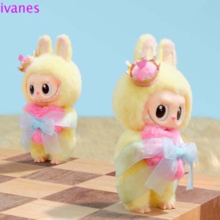 IVANES01國際象棋冒險拉布布娃娃雕像,蝴蝶結拉布布Labubu毛絨玩偶鑰匙扣