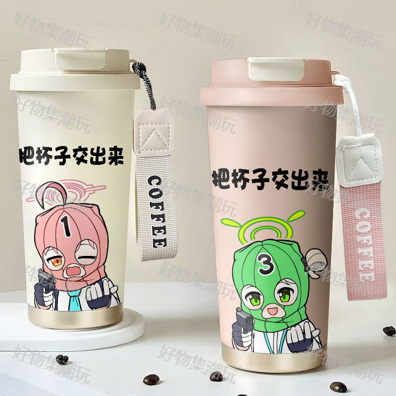 【免運】把杯子交出來蔚藍檔案蒙面保溫杯316不鏽鋼保冷杯吸管隨手雙飲杯隨行杯 咖啡 保溫瓶 水杯
