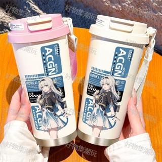【免運】大容量日式女孩鑄不鏽鋼車載水杯戶外雙飲咖啡杯隨行杯 咖啡 保溫瓶 水杯