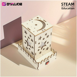 Owllade Stem 益智玩具兒童生日禮物男孩木製拼圖模型迷你星空燈 DIY NEZHKJ-E-22ACLB
