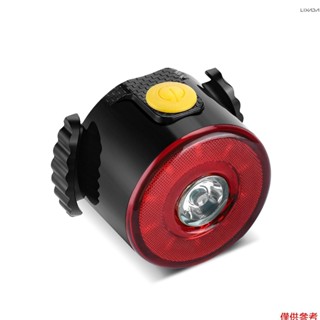 自行車尾燈緊湊型夜間自行車燈雙色自行車尾燈防水自行車尾燈