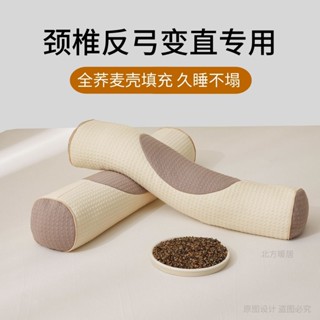 【臺灣出貨】夏季新款助眠睡枕 頸椎養護專用枕 三角蕎麥護頸枕頸椎專用枕 頭成人單人護頸椎枕頭 助睡眠決明子頸椎枕頭