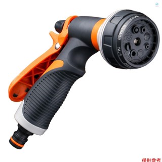 Crtw Garden Hose Nozzle 8 種噴霧模式高壓洗車機噴射/風扇/沖洗/噴霧手動噴霧器灑水器用於自行車