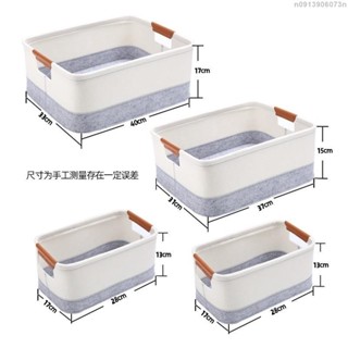 熱銷🔥家用衣物收納箱可移動疊加玩具收納筐盒布藝抽屜式儲物箱特大號