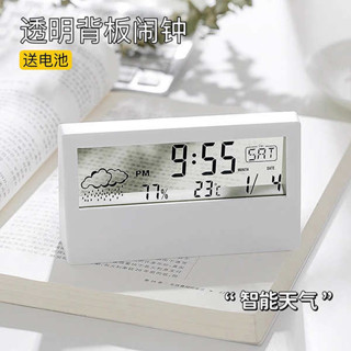電子鬧鐘 兒童鬧鐘 鬧鐘學生用桌面智慧電子時鐘時間顯示計時器2023新款專用起床神器