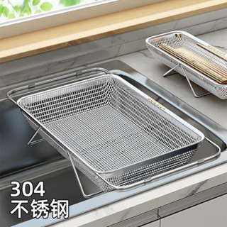304不鏽鋼水槽置物架伸縮瀝水碗盤架多功能收納碟盤池瀝水架
