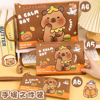 ‹文件袋›現貨 [店鋪熱銷]可愛a4文件袋拉鏈式塑膠防水小學生 大容量 作業資料科目分類 收納袋