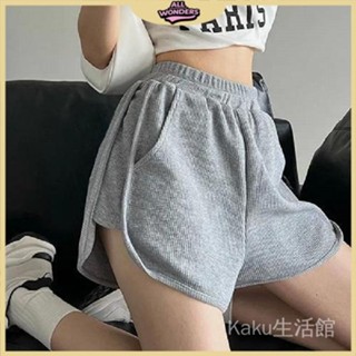 【AllWonders】【店鋪熱銷】華夫格運動褲短褲子女夏季2025新款寬鬆顯瘦高腰大碼休閒闊腿褲子