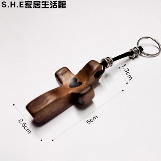 SHE新品免運推薦衚桃木十字架鑰匙扣愛心 弔墜掛件禮品複活節實木鑰匙鏈飾品可批發