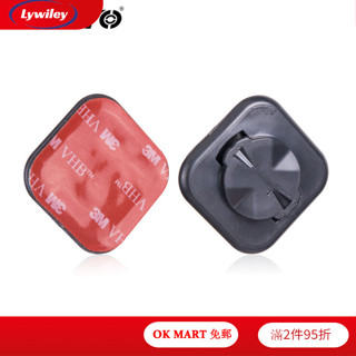 Lywiley ZTTO 手機固定支架車速表支架通用 Garmin 車速表支架