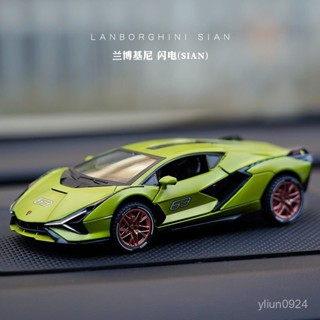 <優品>車模 模型車 車模型 玩具車 1:24 1:32 閤金車模 汽車模型 模擬汽車 模擬玩具 交換禮物 藍寶13