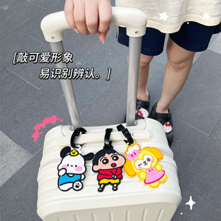 行李箱吊牌Suitcase tag創意卡通kt行李箱掛牌旅遊登機牌矽膠行李牌旅行箱託運防丟託運牌Luggage tag,