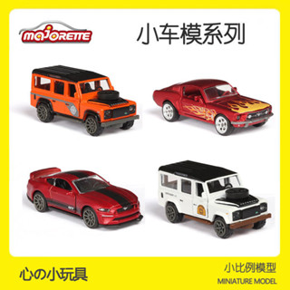 美捷輪majorette領航員路虎110 福特 豪華跑車玩具合金汽車模型送禮玩具合金壓鑄模型diecast M5YX