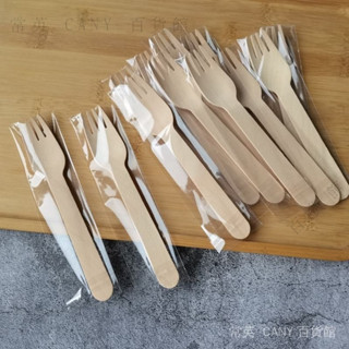 ✨臺灣出貨#一次性水果叉子木質叉環保木製蛋糕叉子可降解木叉獨立包裝帶紙巾