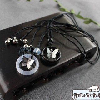 博主同款💕❤️天官衍生鬼王三郎賜福花誠送仙樂太子謝憐cos蝴蝶骨灰戒指項鍊項鏈