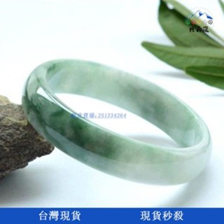 和田玉手鐲 翡翠手鐲 送禮盒新疆旺夫玉手鐲