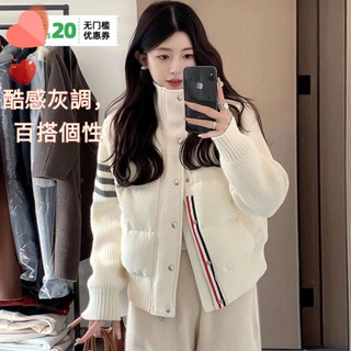 嶼媛 輕薄白色休閒羽絨棉服 立領保暖外套 假兩件外套 針織拼接棉服 短板外套 短版棉服