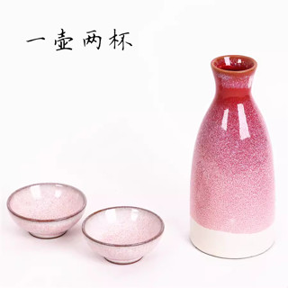 熱賣陶瓷小酒壺酒杯酒具分酒器仿古一壺二杯日式半斤一斤兩斤