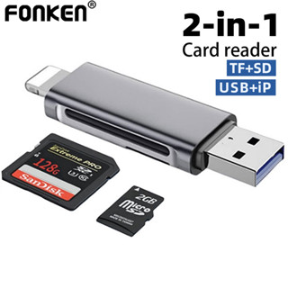 Fonken 2 合 1 USB 2.0 讀卡器 SD/TF 存儲卡讀卡器 Lightning 讀卡器適配器