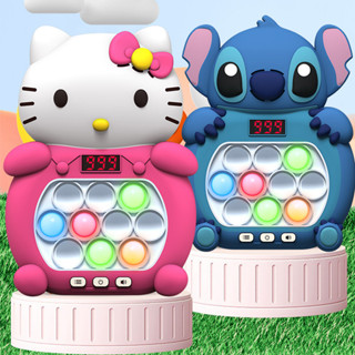 流行減壓海關清倉玩具 Kulomi Quick Push game Pop It 遊戲機電子益智遊戲玩具泡泡玩具兒童打地