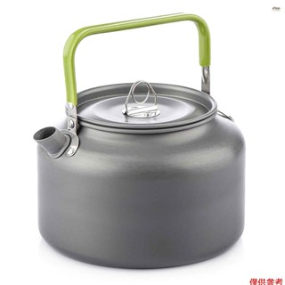 0.8l/1.2l/1.8l戶外野營水壺鋁茶壺咖啡壺帶手提袋