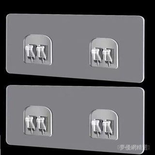 🌸臺灣熱銷🌸 【超強承重】免打孔掛鈎傢居貼墻粘貼片強力無痕爪扣臥室廚房衛生間防水置物架推薦