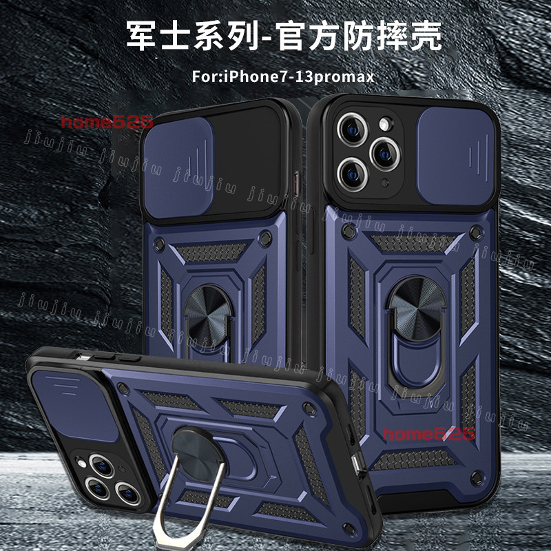 推窗 防摔殼 手機殼 保護殼 小米 12T 5G Pro 13 Lite 13T 15 15Ultra 14 Ultra