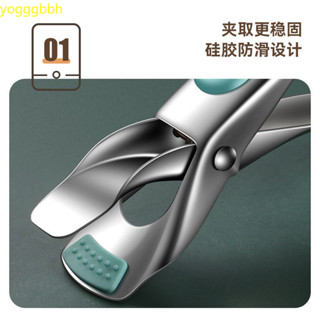 熱賣#！！不鏽鋼夾碗器取碗器泰山夾防滑防燙夾多功能家用碗夾廚房神器臺灣出貨#！！！