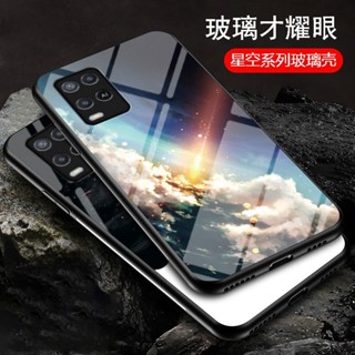 彩色星空Reno5Z手機殼Reno 5Z玻璃殼OPPO Reno 5Z手機殼 全包防摔 軟邊玻璃硬殼 reno5z手機殼