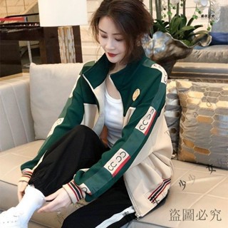 公司可開票#杏色拚接今年流行外套立領運動上衣2022新款休閒夾剋棒球服女潮流