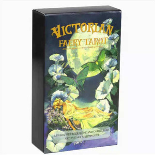 偉特塔羅牌 塔羅牌卡 Victorian Fairy Tarot維多利亞仙子精靈韋特塔羅牌維特卡羅牌塔