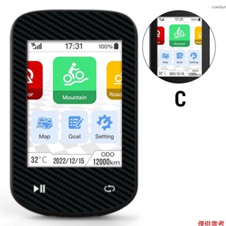 GPS 自行車電腦無線防水 GLONASS ANT+ 和 BT 相容離線地圖陀螺儀 2