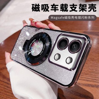 磁吸電鍍支架防摔殼 手機殼 適用紅米 Note 14C 14 14T 13 13T 12 10 13C Pro 5G