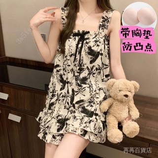 【甜美設計】帶棉墊睡衣女夏季公主風甜美可愛kt貓弔帶短褲夏天薄款傢居服套裝
