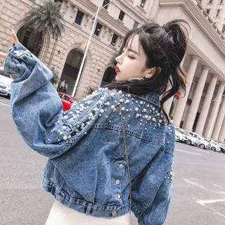 【店鋪熱銷】早春秋季牛仔外套女釘珠款韓版寬鬆學生高質量藍色軟妹秋衣女外穿