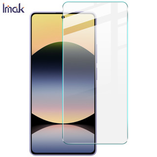 Redmi Note 14S 4G 保護貼 IMAK H 鋼化玻璃膜適用於小米紅米 Note 14S 4G