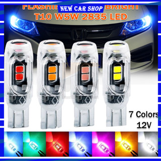 全新 T10 W5W 鏡頭 Led 閃光燈燈泡 194 WY5W 閃爍內部停車牌照閱讀訊號燈汽車尾燈