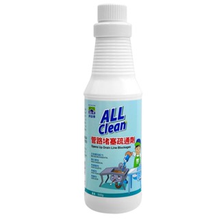 多益得All Clean管路堵塞疏通劑500g