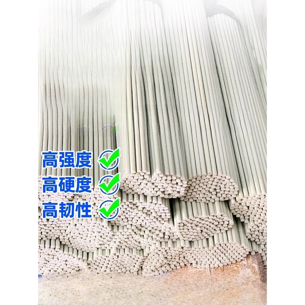 大棚骨架 小拱棚支架 玻璃纖維桿新型實心玻璃鋼蔬菜棚搭棚架子菜棚