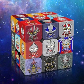 甄選熱銷精品🔥 幼兒園Q版奧特曼益智三階魔方 百變兒童玩具 卡通動漫創意小怪獸魔方 鹹蛋超人魔方 超人力霸王兒童魔方