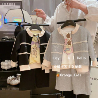 Orange Kids🍊女童套裝 臺灣出貨 秋季女童秋裝韓版花邊蝴蝶結外套女兒童新款韓版中大童兩件套