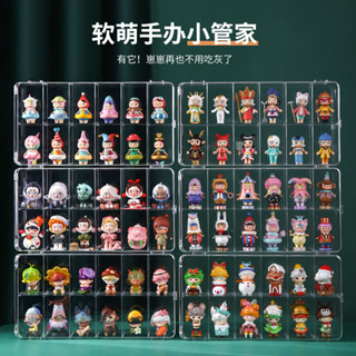 🔥限時下殺🔥 盲盒收納掛墻展示櫃壁掛式墻上透明擺件手辦收納盒泡泡瑪特展示盒 e