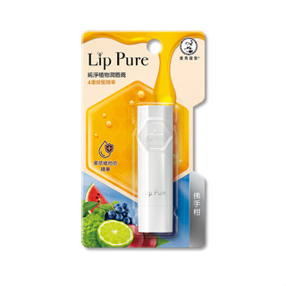 曼秀雷敦LIP PURE天然植物潤唇膏-佛手柑4g